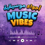 Music Vibes